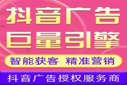 百度竞价广告如何计费？看这几个实际案例